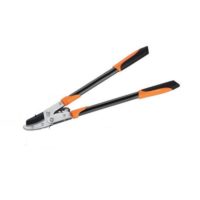TELESCOPIC SHEAR